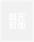 苏州的夜晚